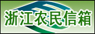 �㽭ũ������